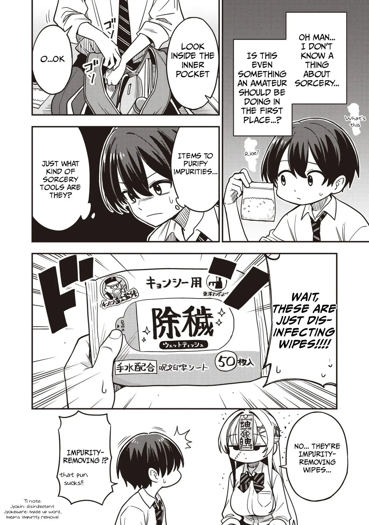 Read Ms. Undead