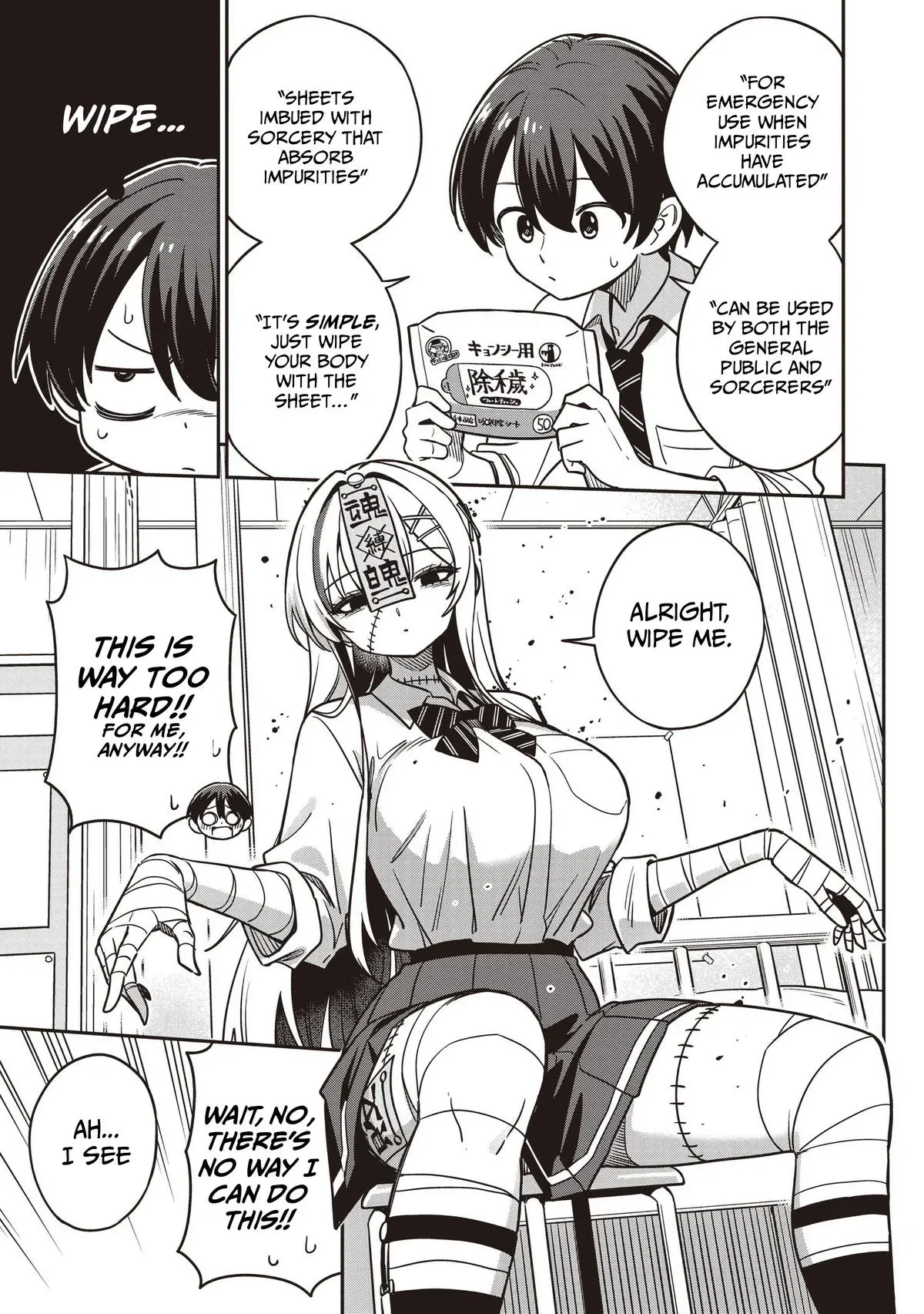 Read Ms. Undead