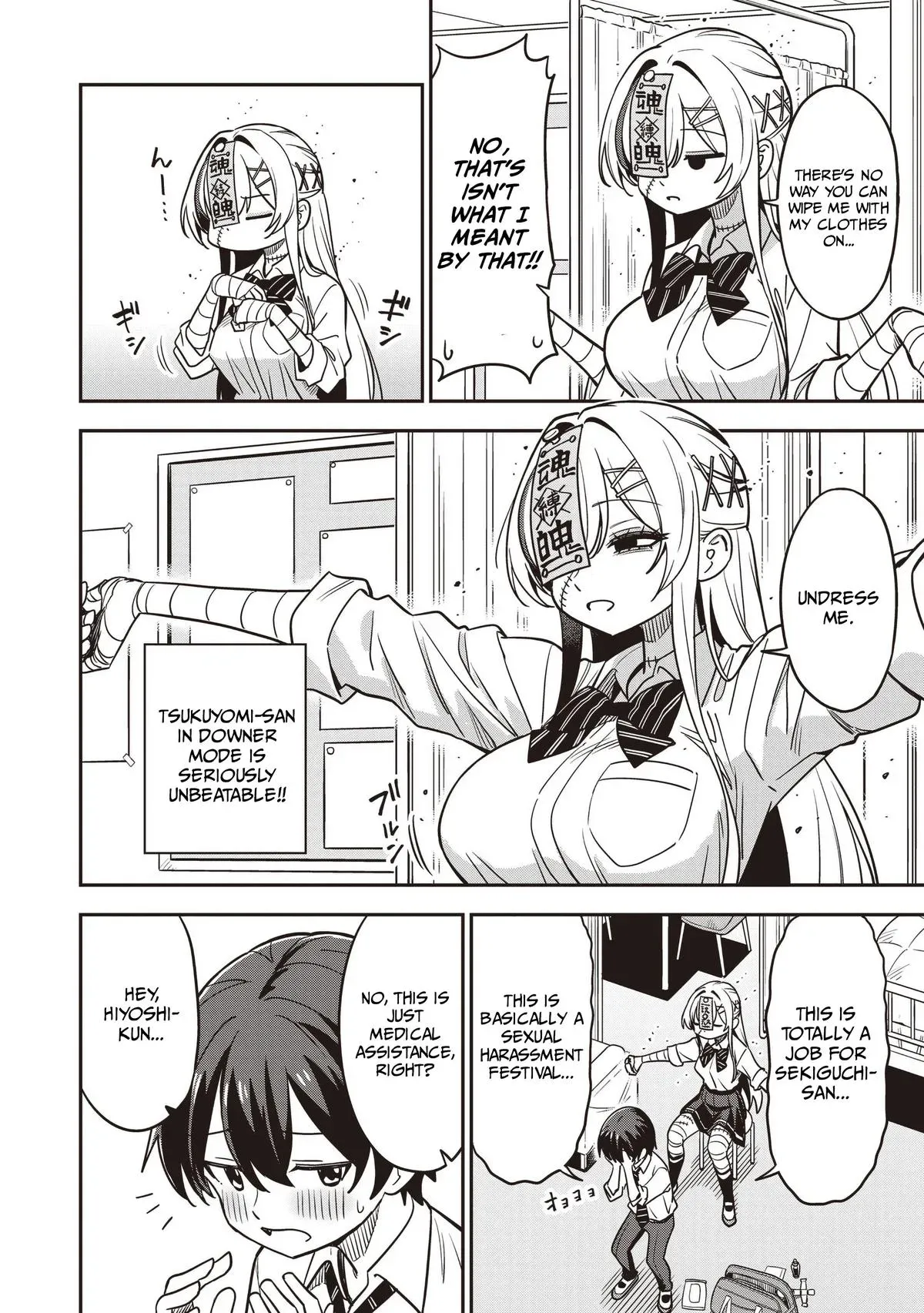 Read Ms. Undead