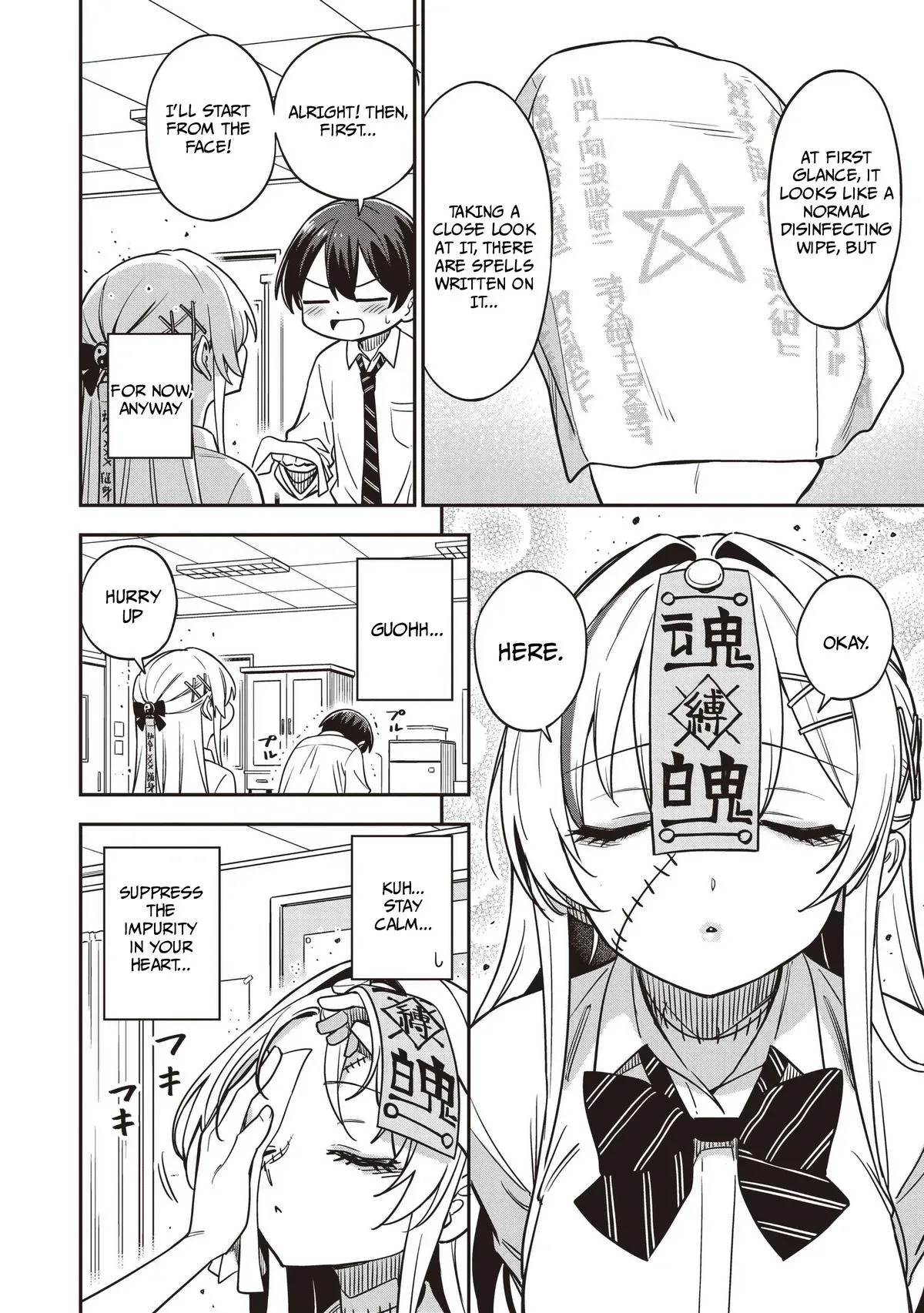 Read Ms. Undead