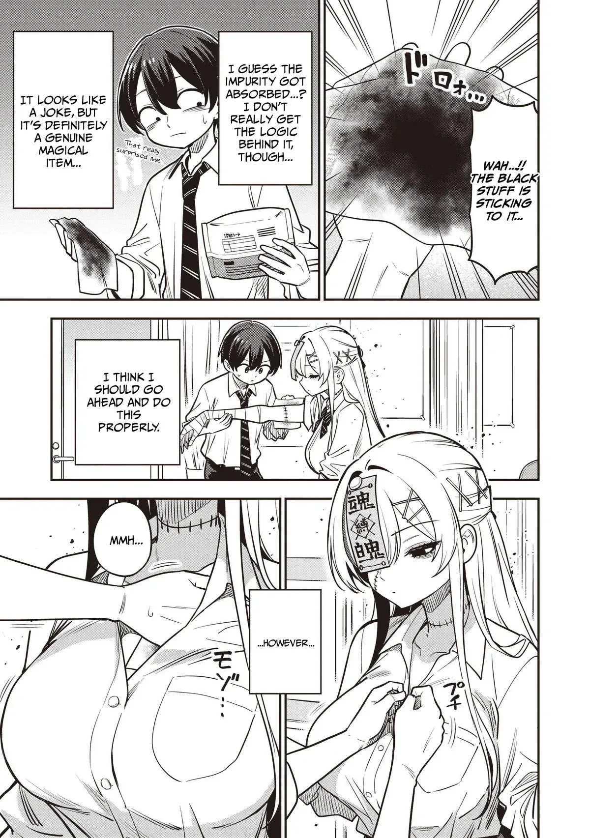 Read Ms. Undead