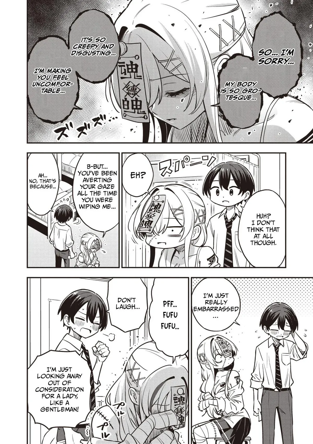 Read Ms. Undead