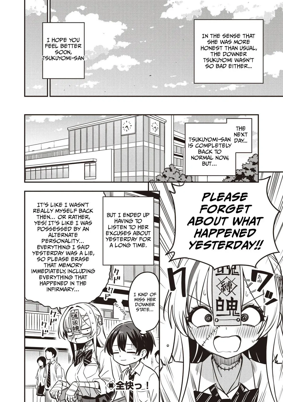 Read Ms. Undead