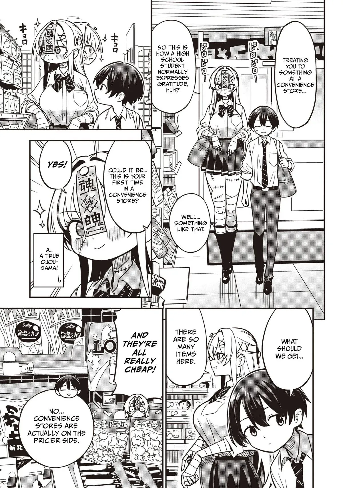 Read Ms. Undead