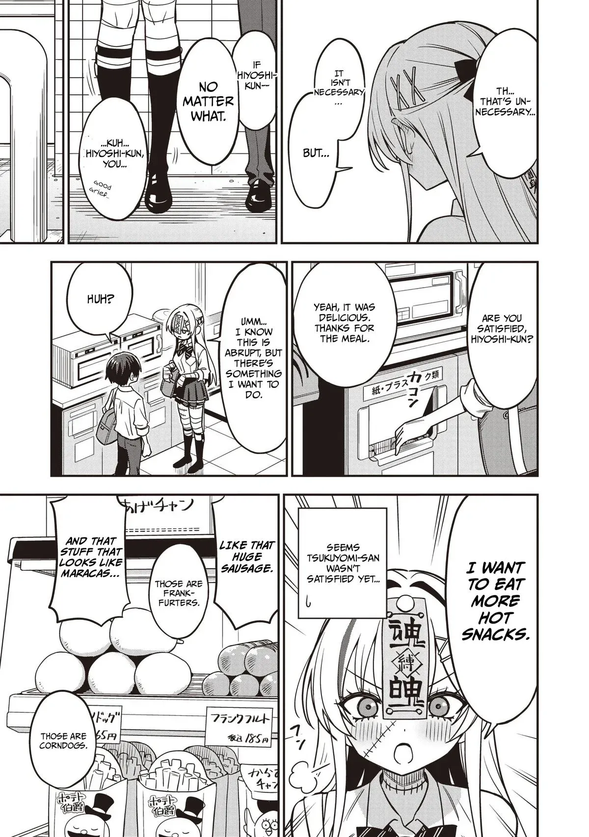 Read Ms. Undead