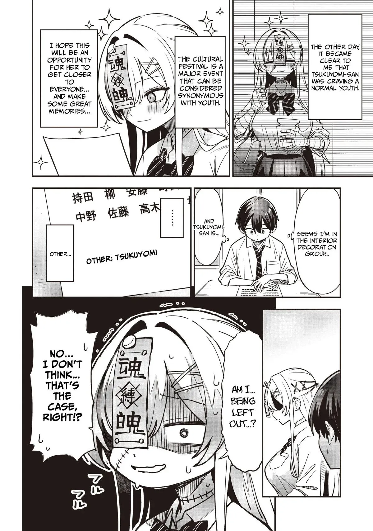 Read Ms. Undead