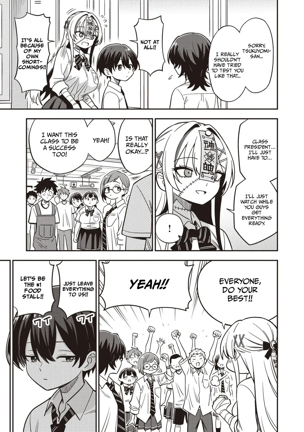 Read Ms. Undead
