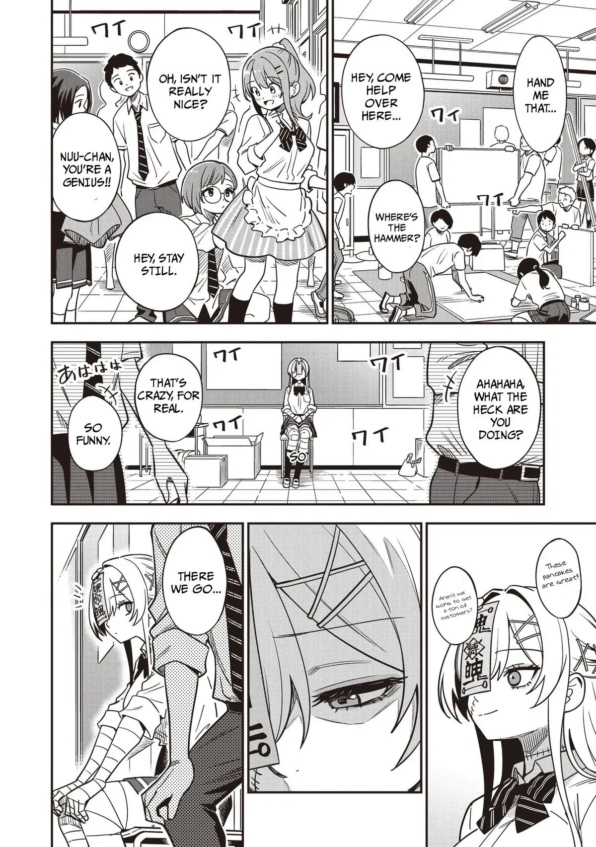 Read Ms. Undead