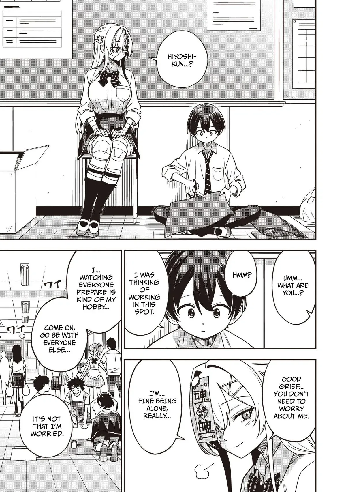 Read Ms. Undead