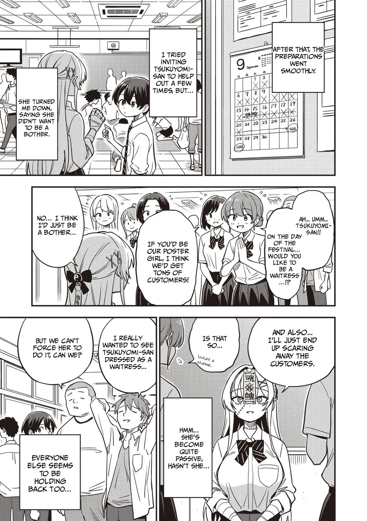 Read Ms. Undead