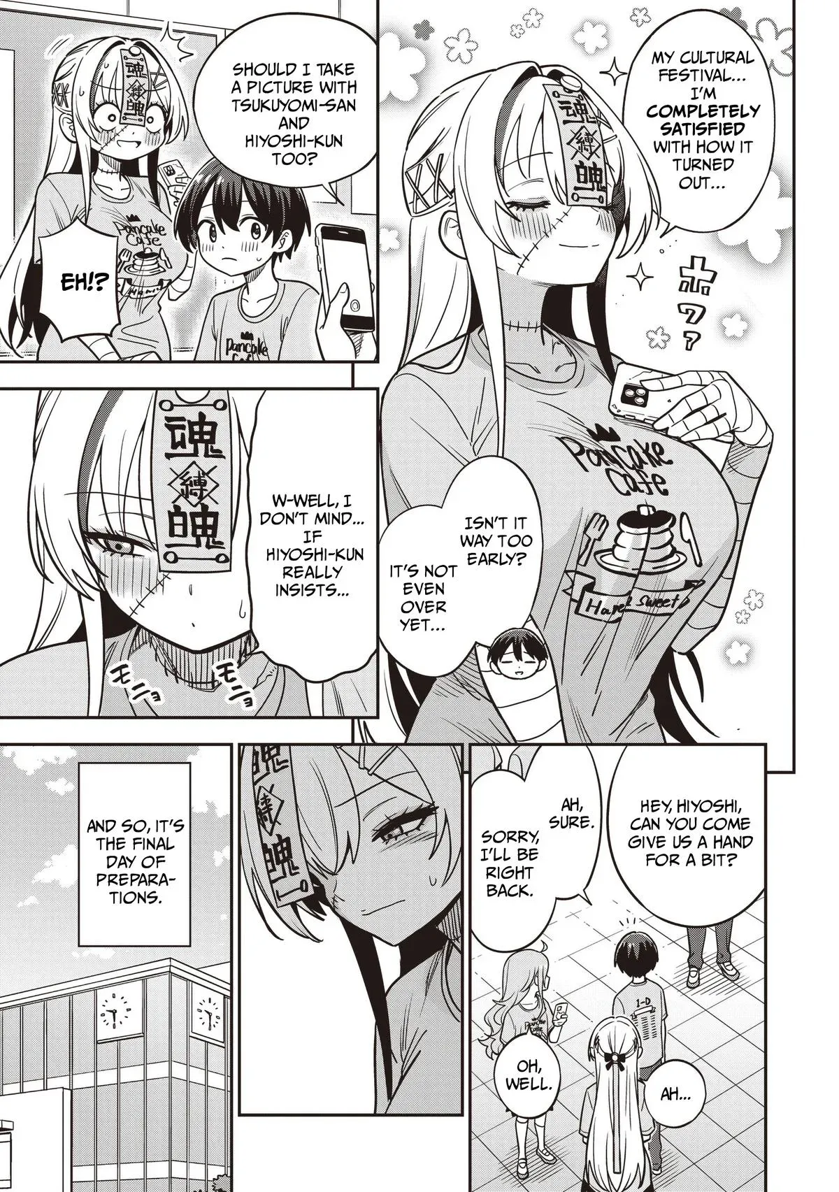 Read Ms. Undead