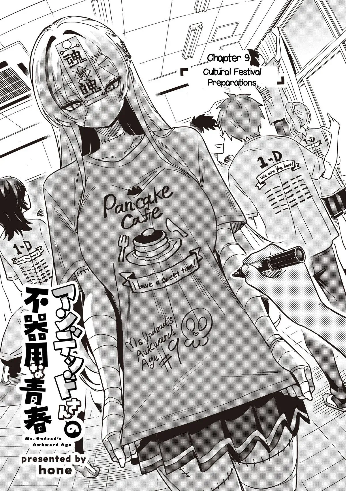 Read Ms. Undead