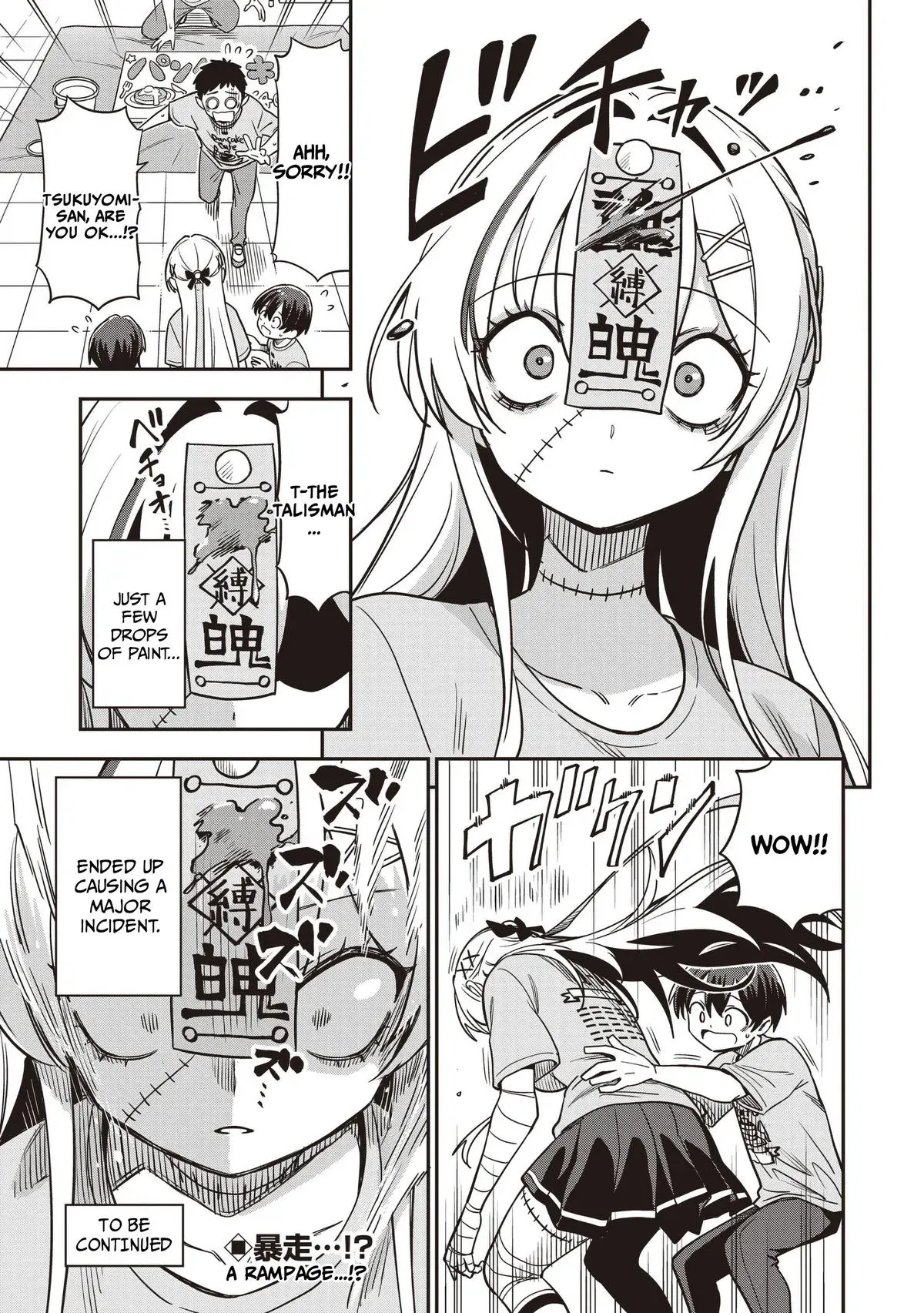 Read Ms. Undead