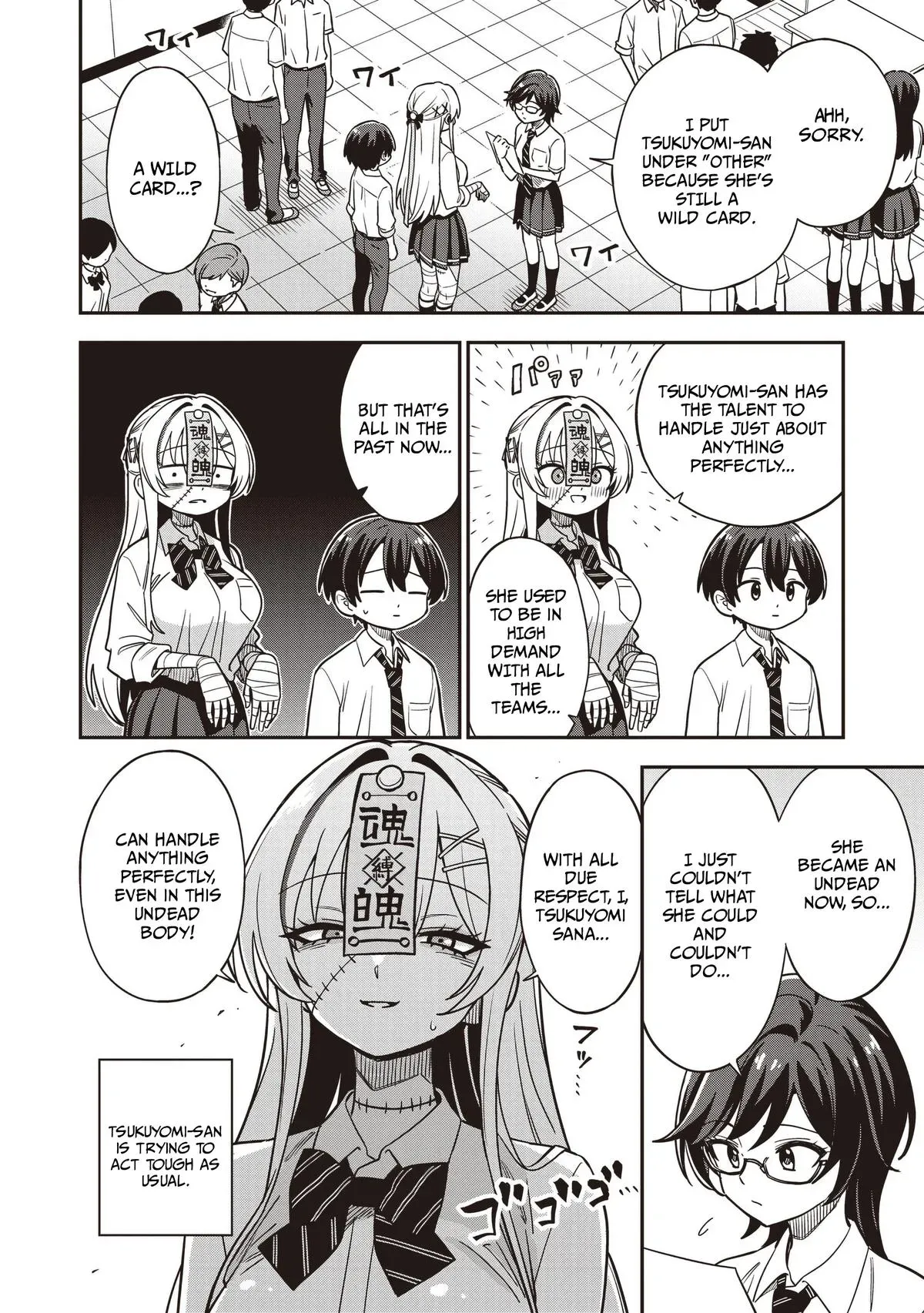 Read Ms. Undead