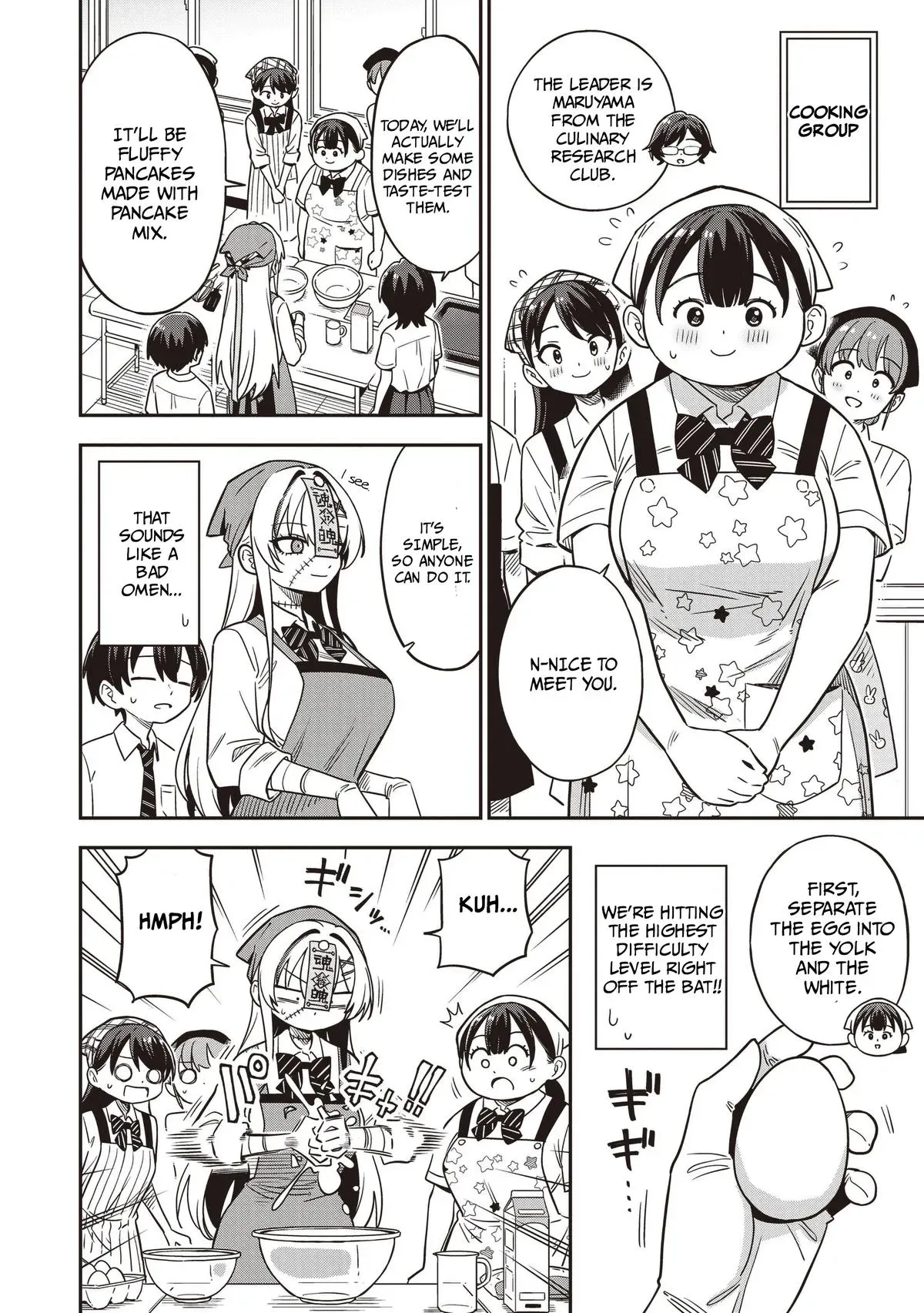 Read Ms. Undead