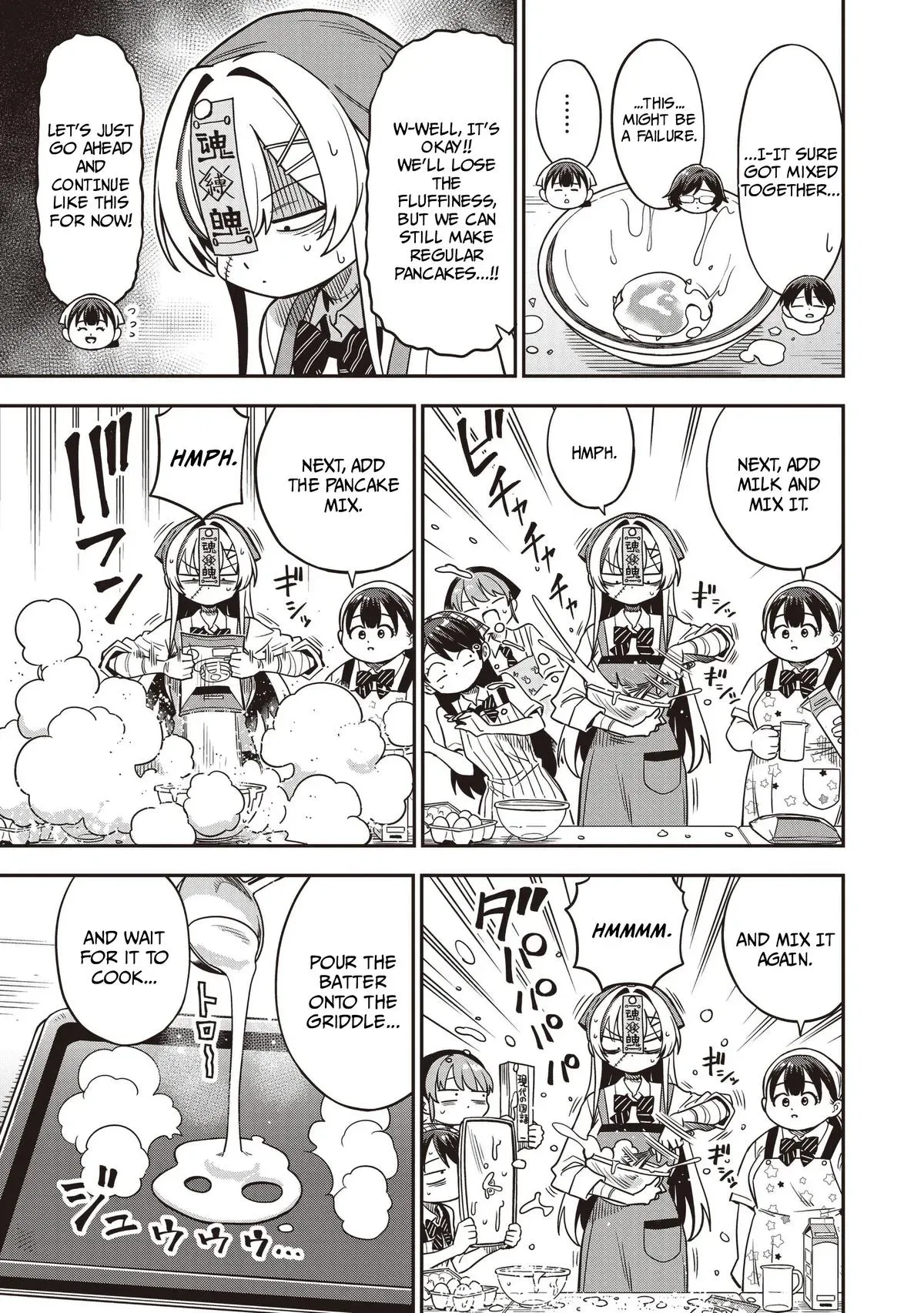 Read Ms. Undead