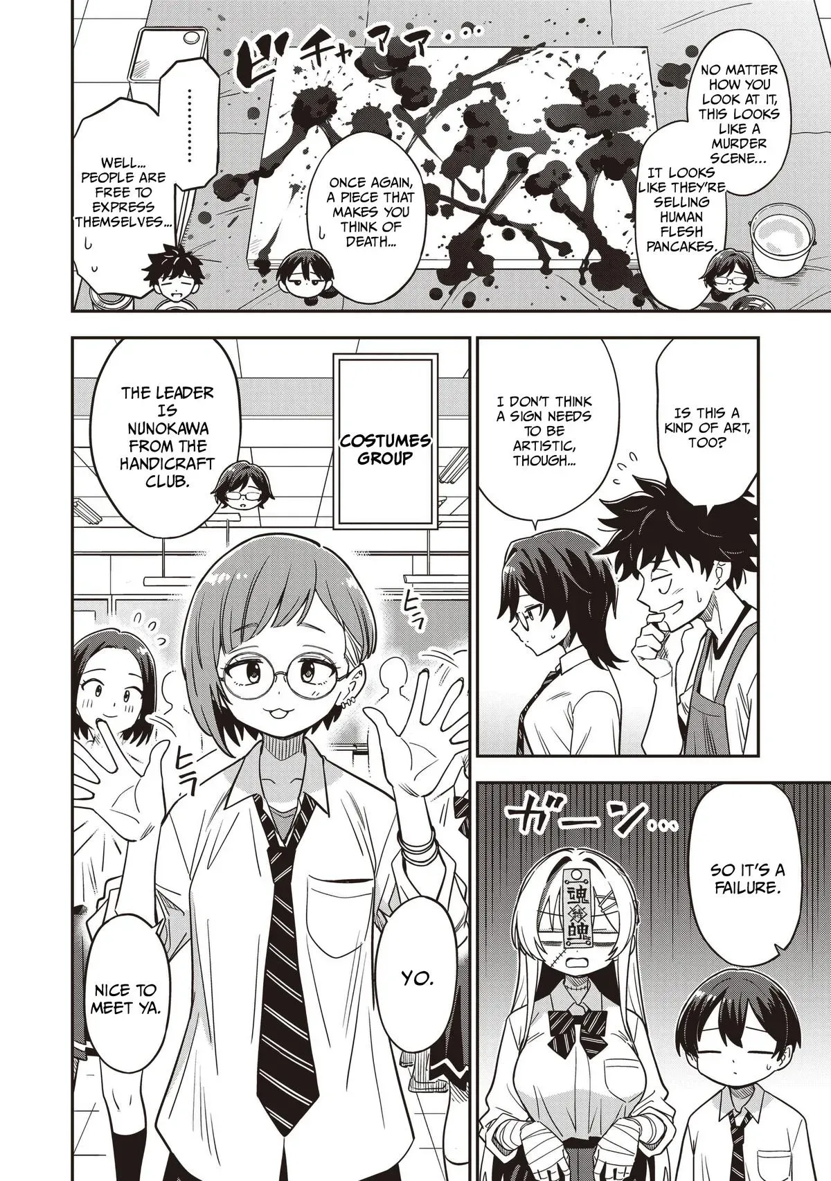 Read Ms. Undead