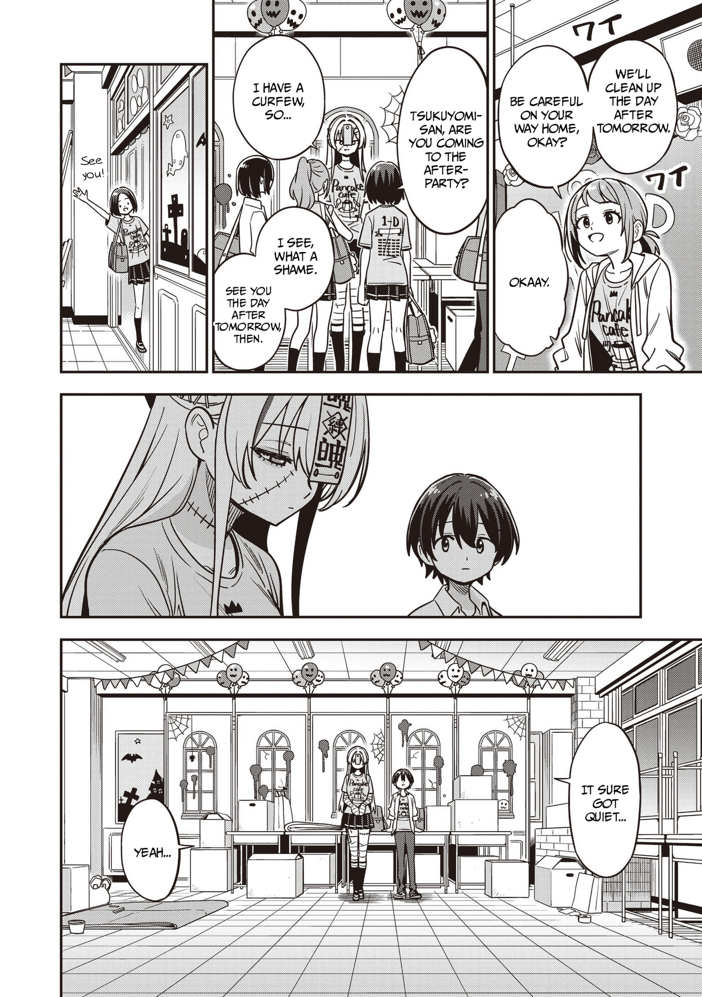 Ms. Undead's Clumsy Youth Chapter 13.2 page 4 - 