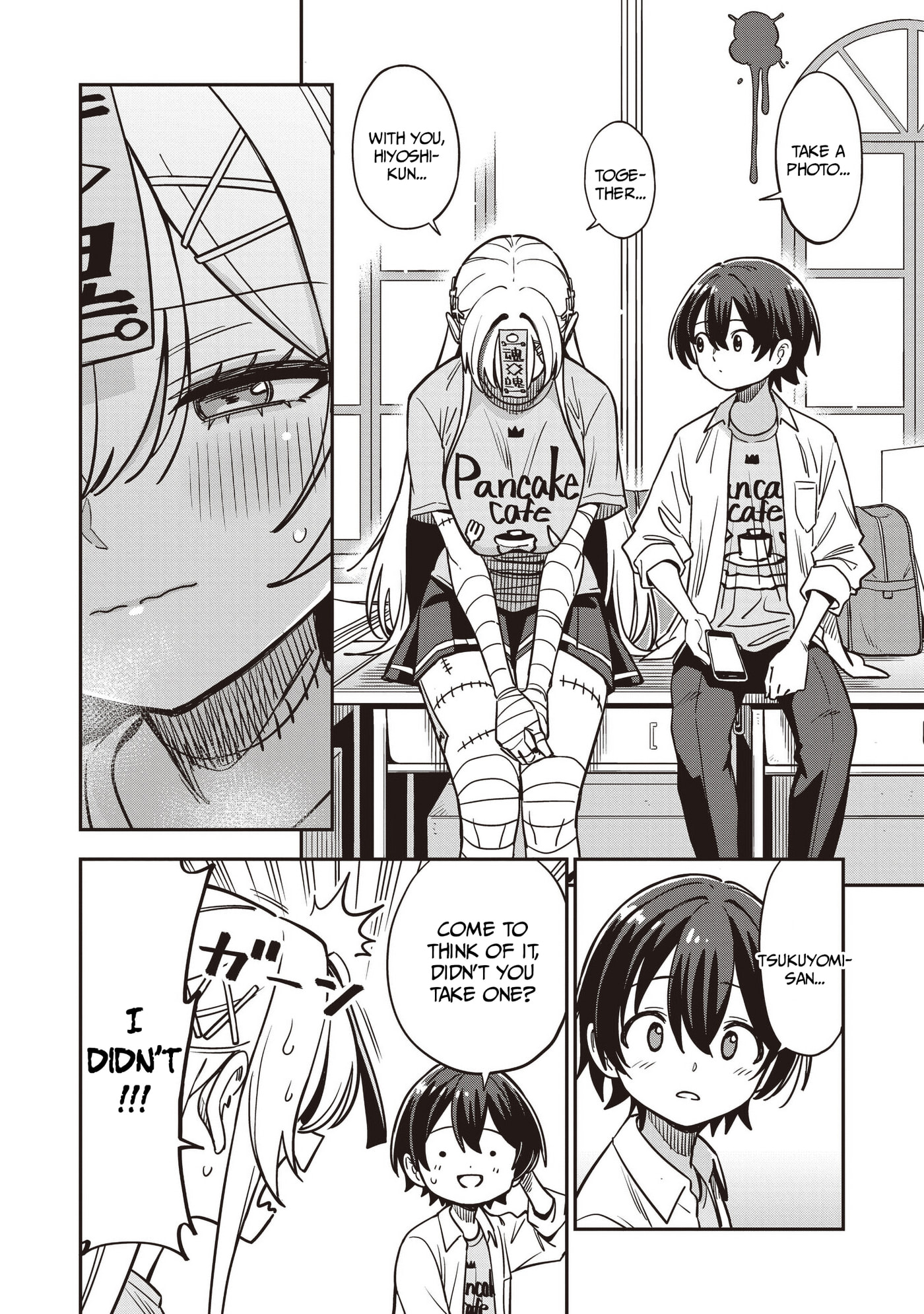 Ms. Undead's Clumsy Youth Chapter 13.2 page 6 - 
