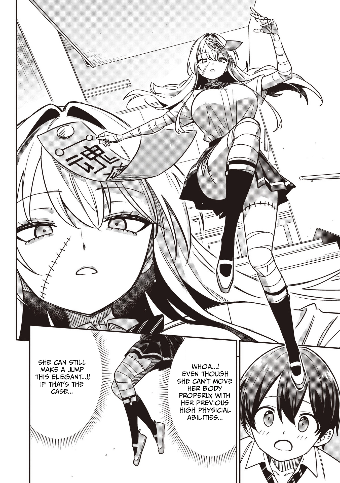 Ms. Undead's Clumsy Youth Chapter 2 page 12 - 