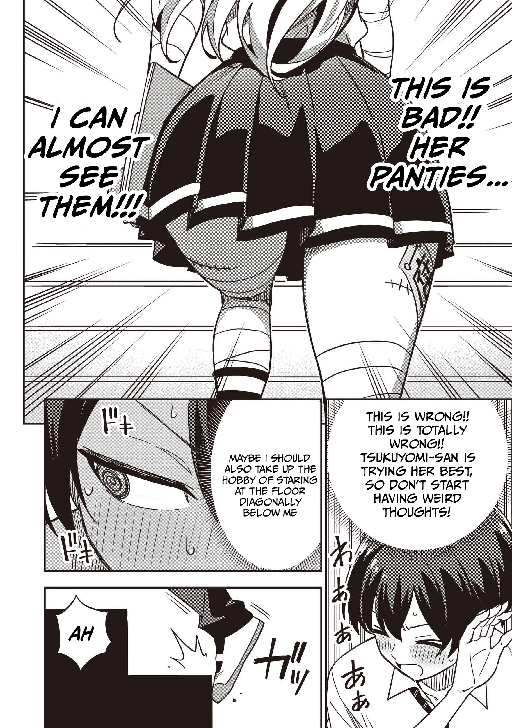 Ms. Undead's Clumsy Youth Chapter 2 page 6 - 