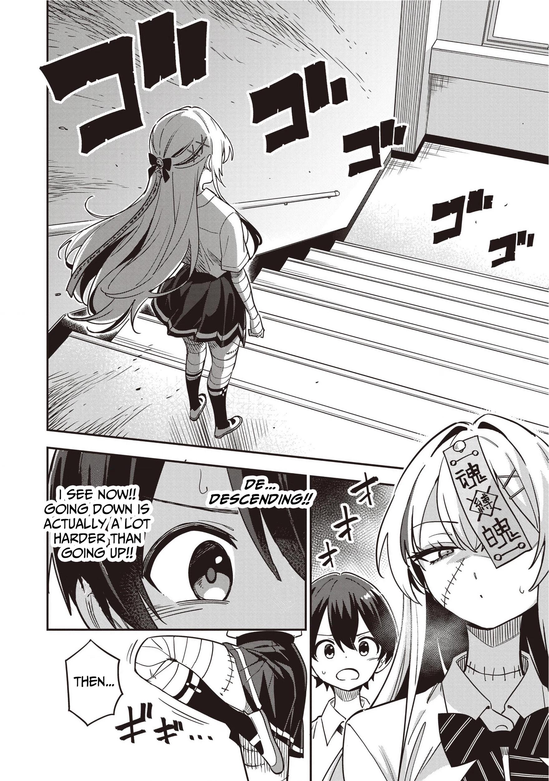 Ms. Undead's Clumsy Youth Chapter 2 page 8 - 