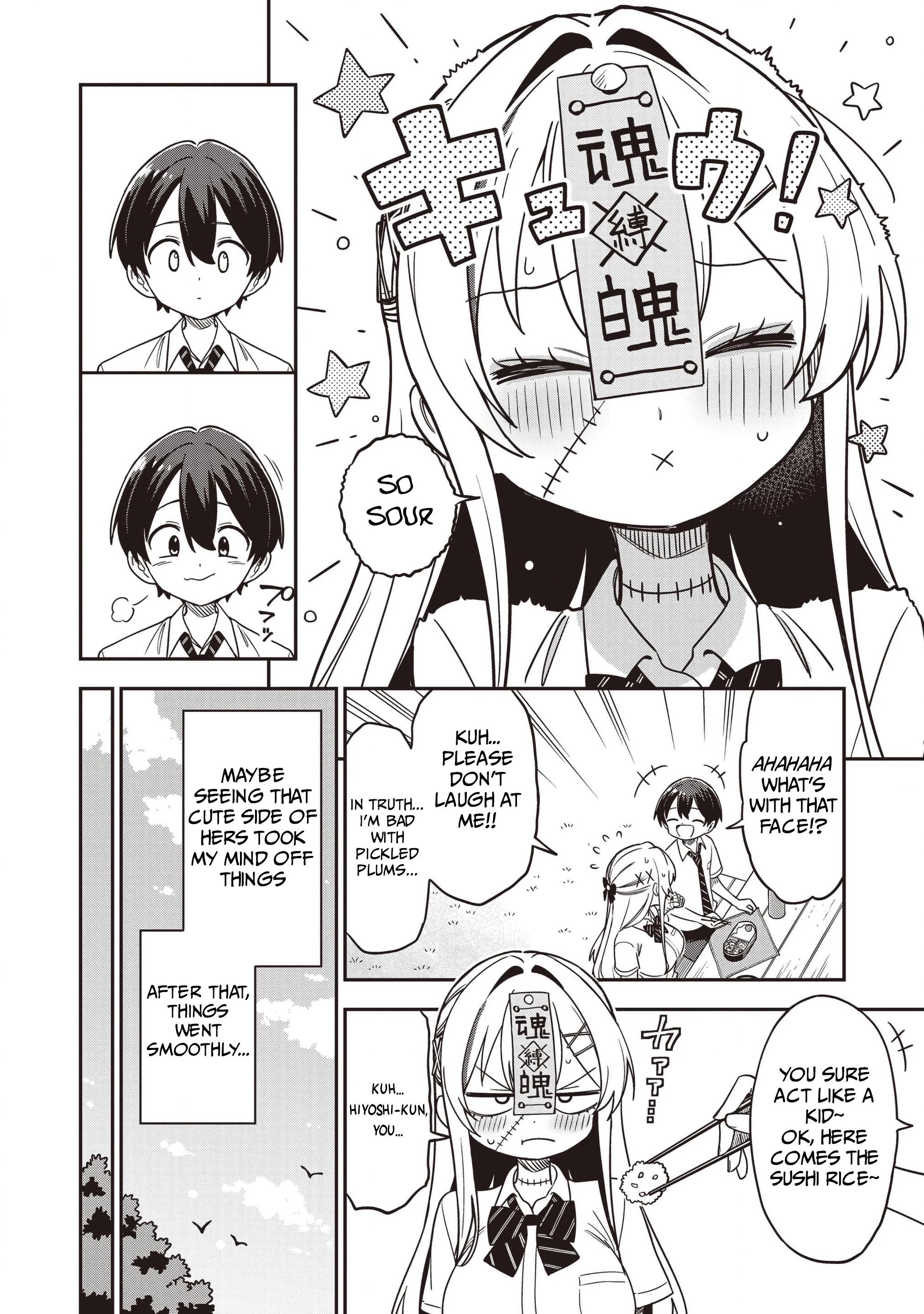 Ms. Undead's Clumsy Youth Chapter 3.2 page 4 - 