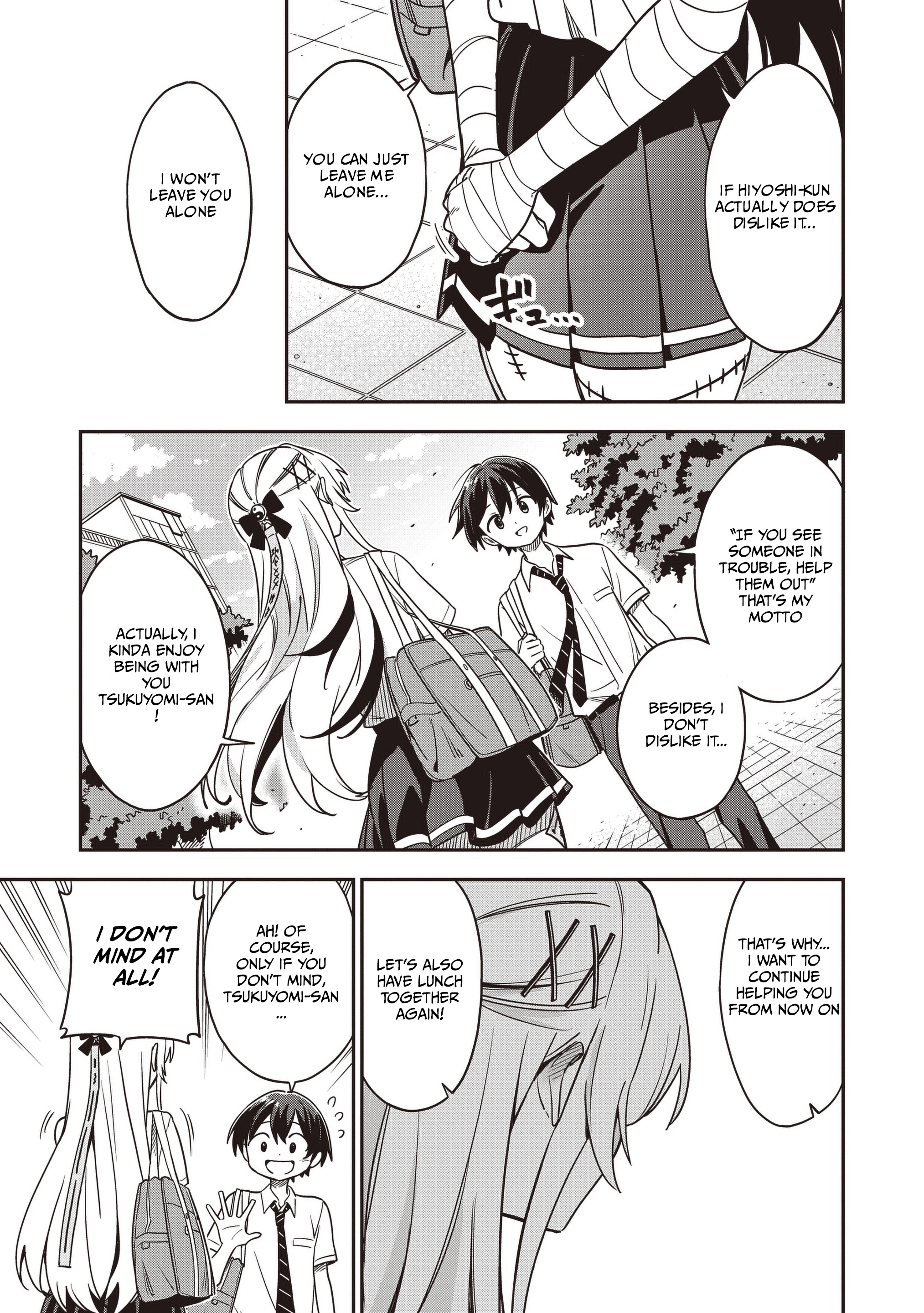 Ms. Undead's Clumsy Youth Chapter 3.2 page 7 - 