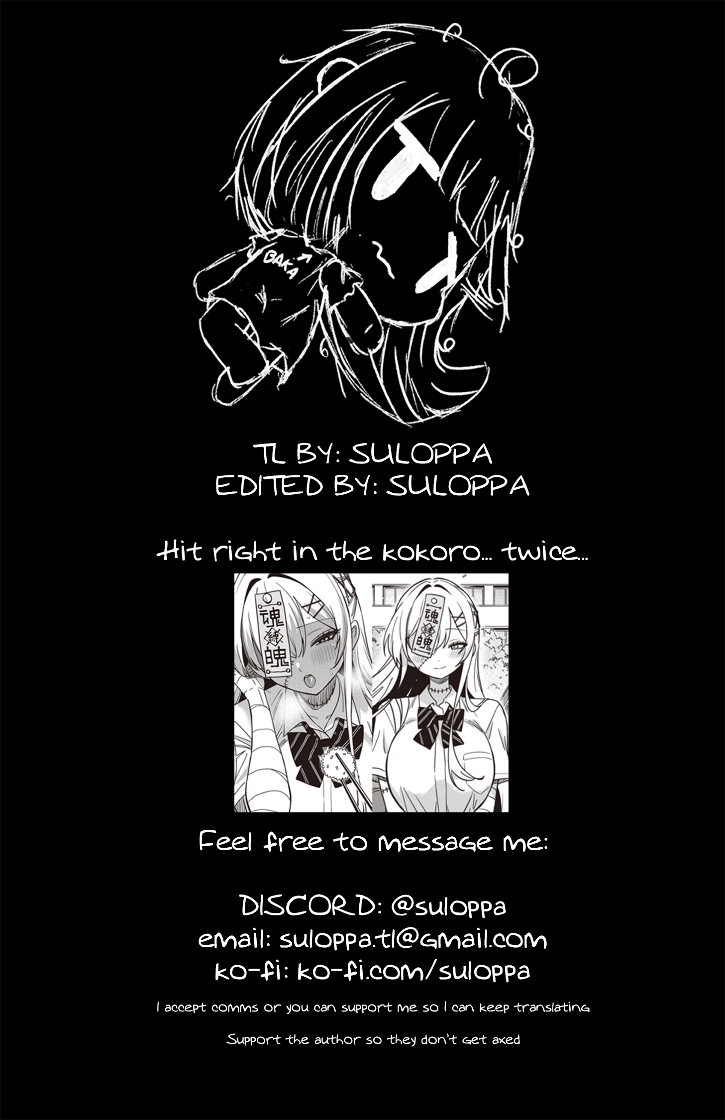 Ms. Undead's Clumsy Youth Chapter 3.2 page 10 - 