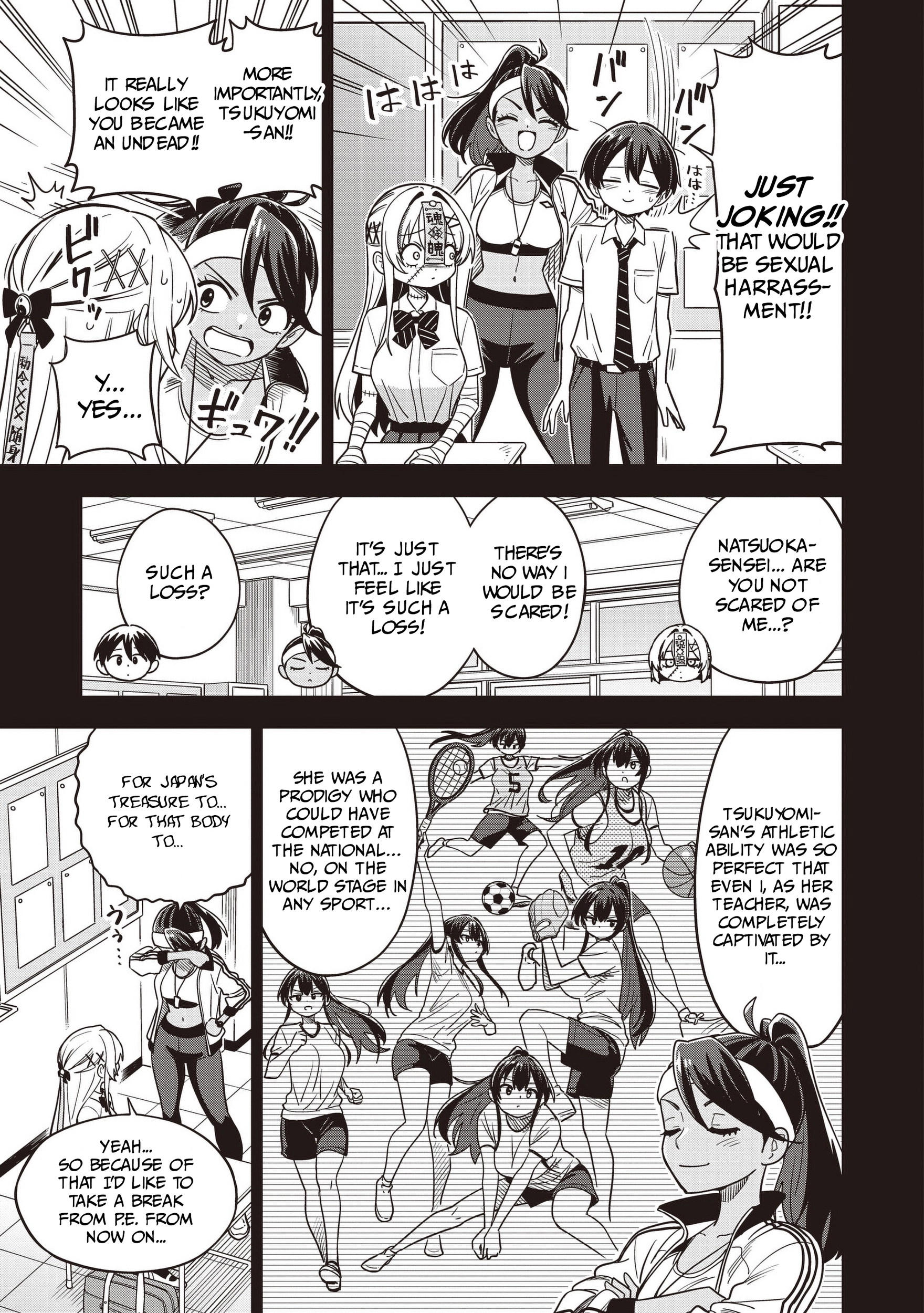 Ms. Undead's Clumsy Youth Chapter 5 page 5 - 