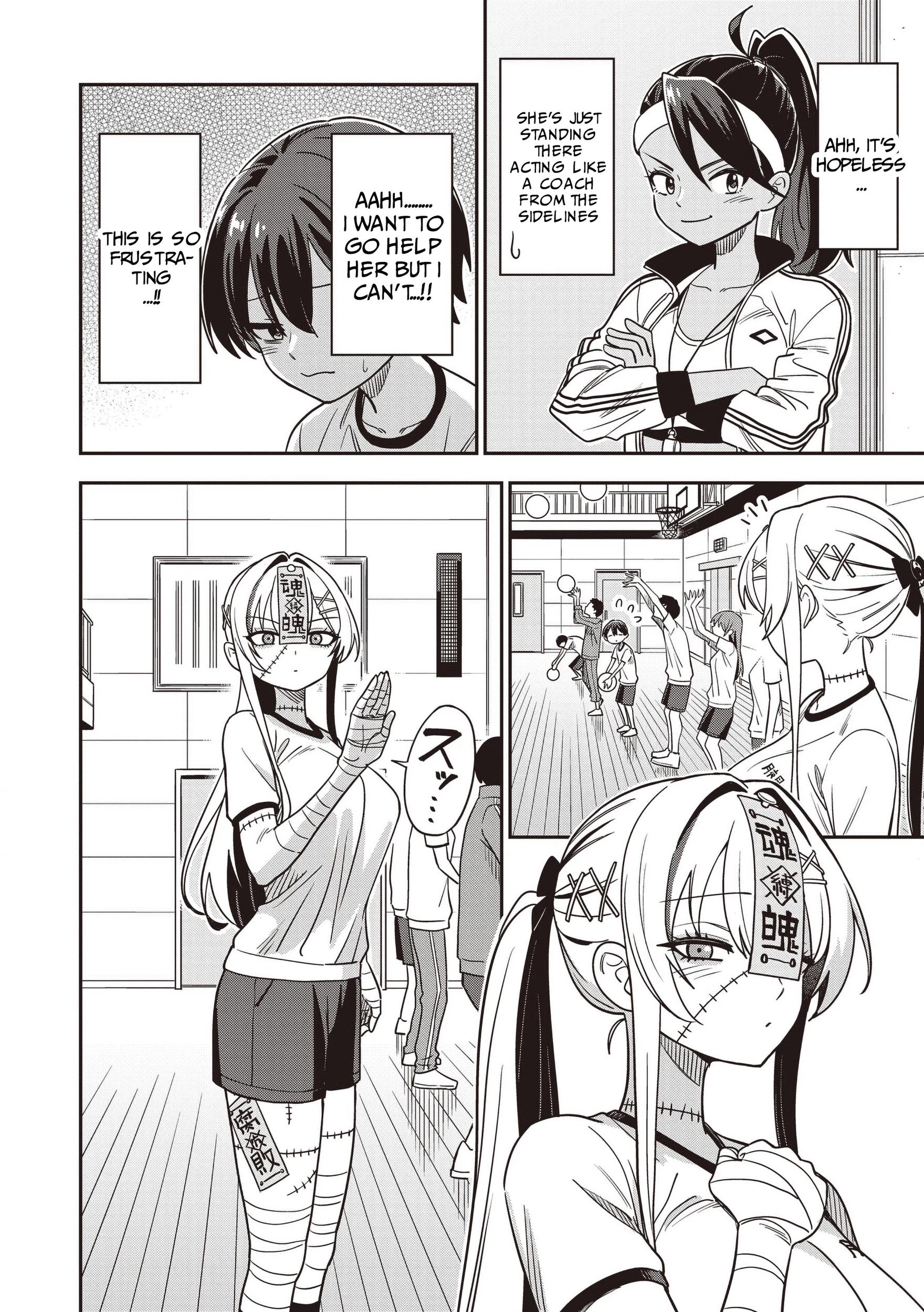 Ms. Undead's Clumsy Youth Chapter 5 page 8 - 