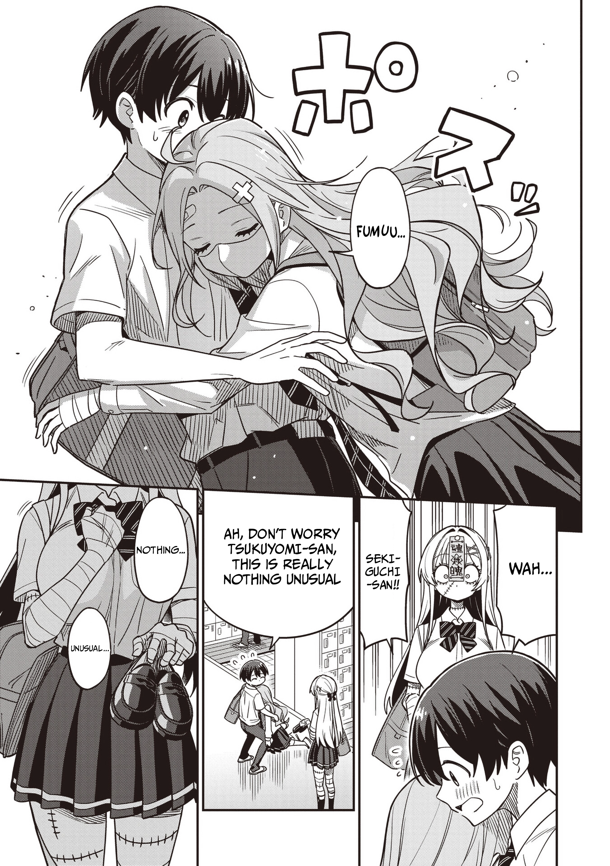 Ms. Undead's Clumsy Youth Chapter 6 page 3 - 