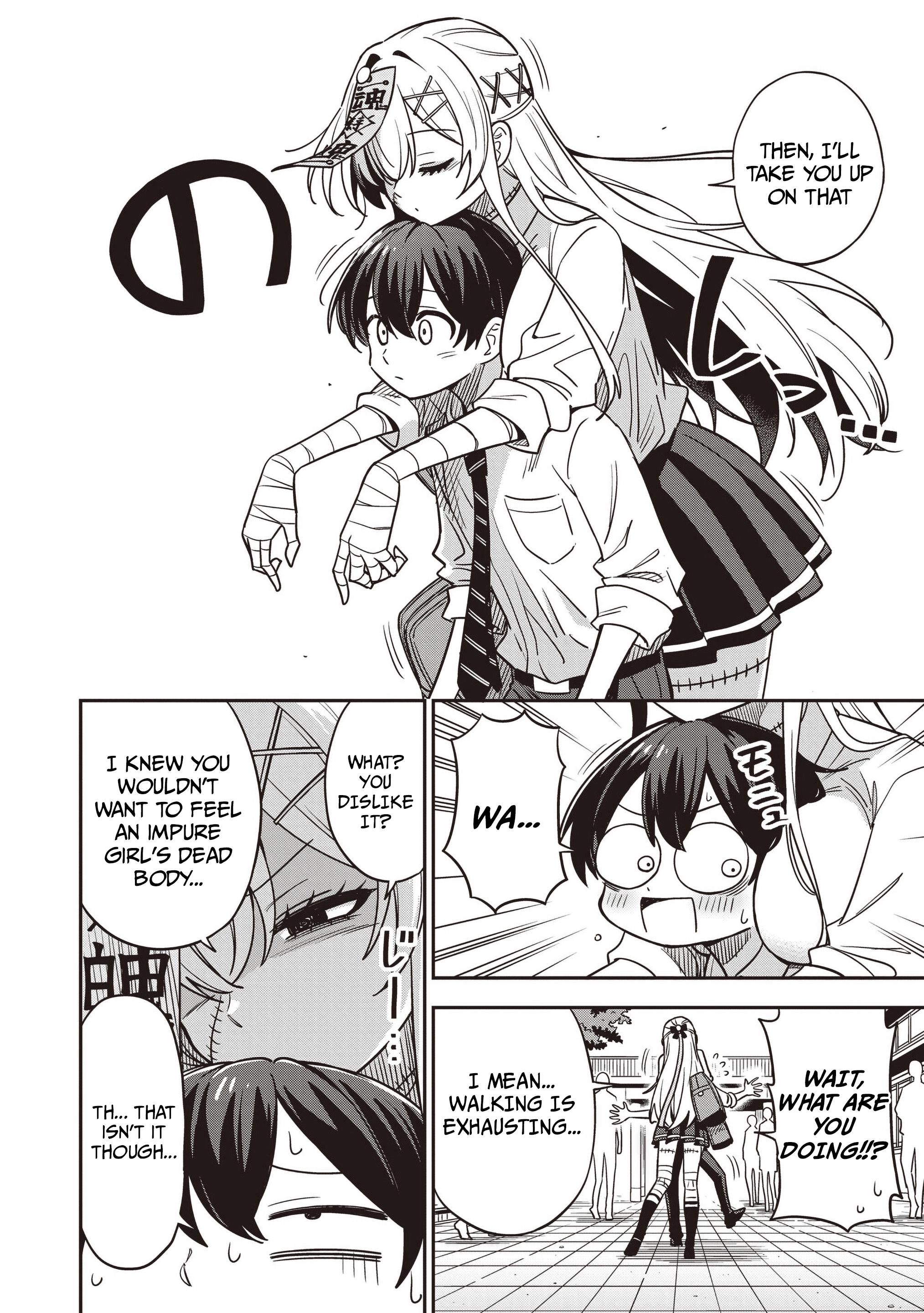 Ms. Undead's Clumsy Youth Chapter 7 page 6 - 