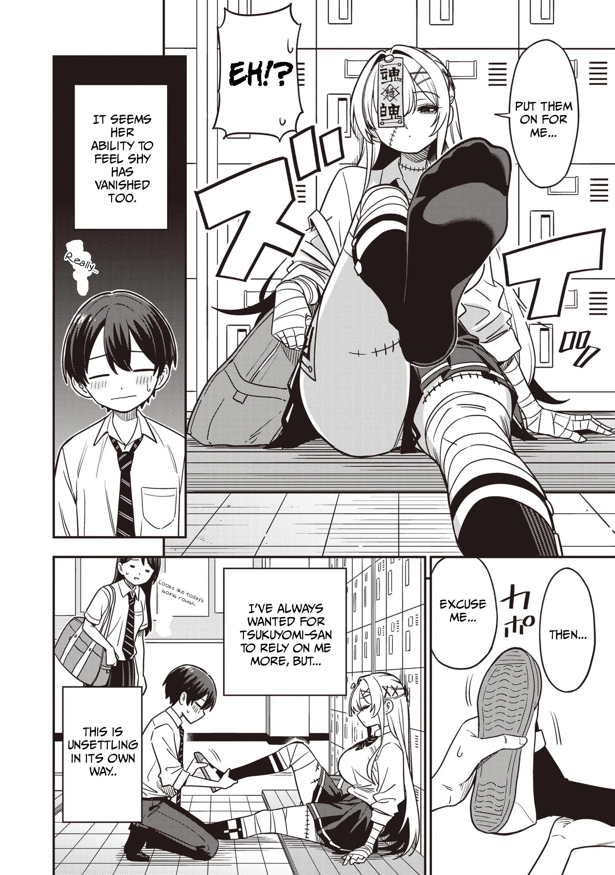 Ms. Undead's Clumsy Youth Chapter 7 page 8 - 