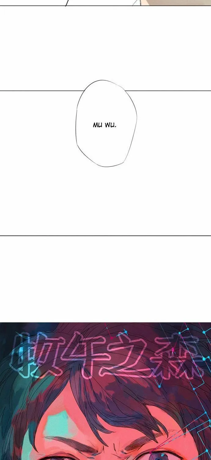 Read Mu Wu