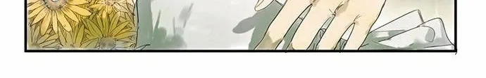 Read Mu Wu