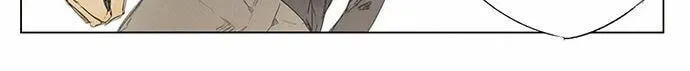 Read Mu Wu