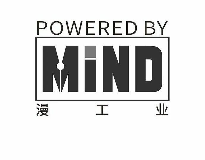 Read Mu Wu