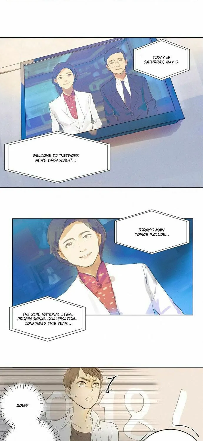 Read Mu Wu