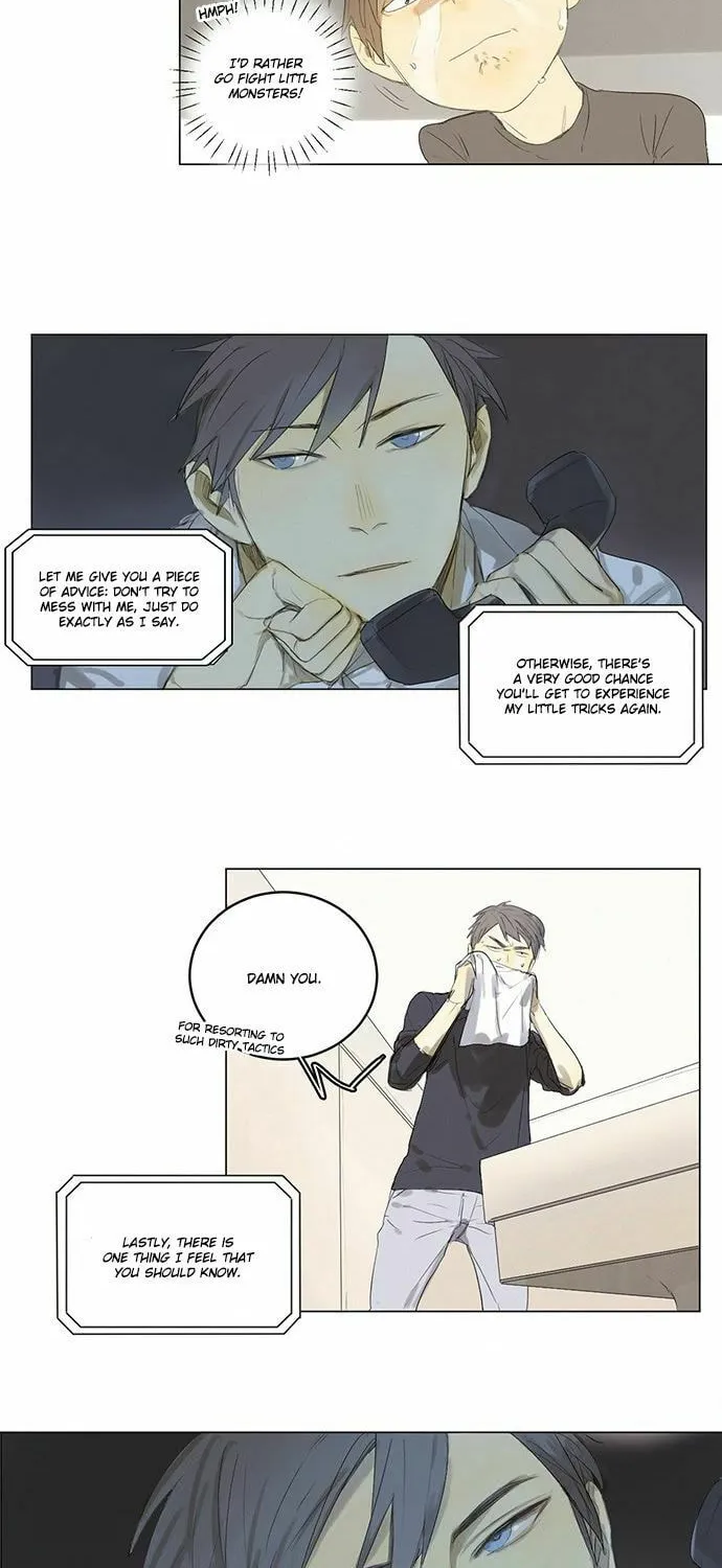 Read Mu Wu