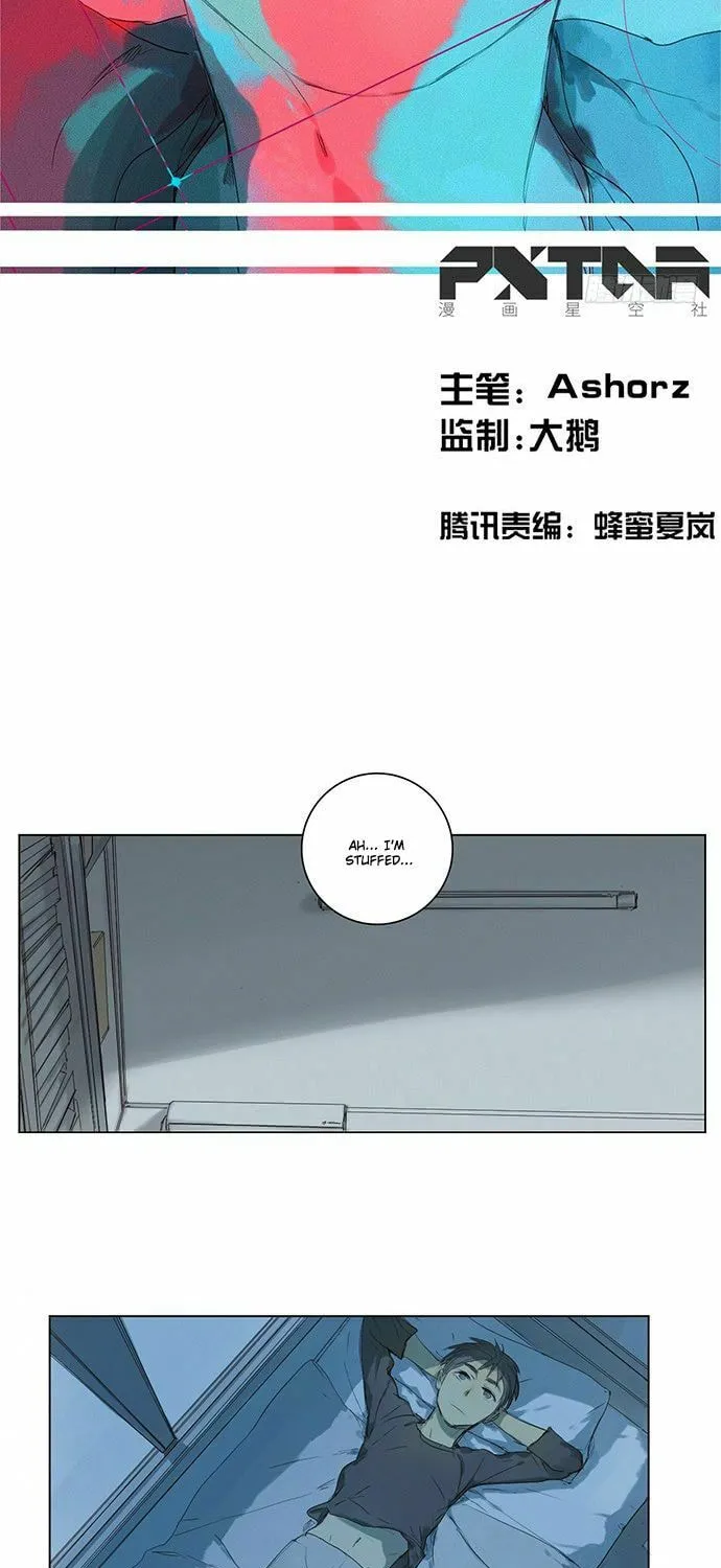 Read Mu Wu