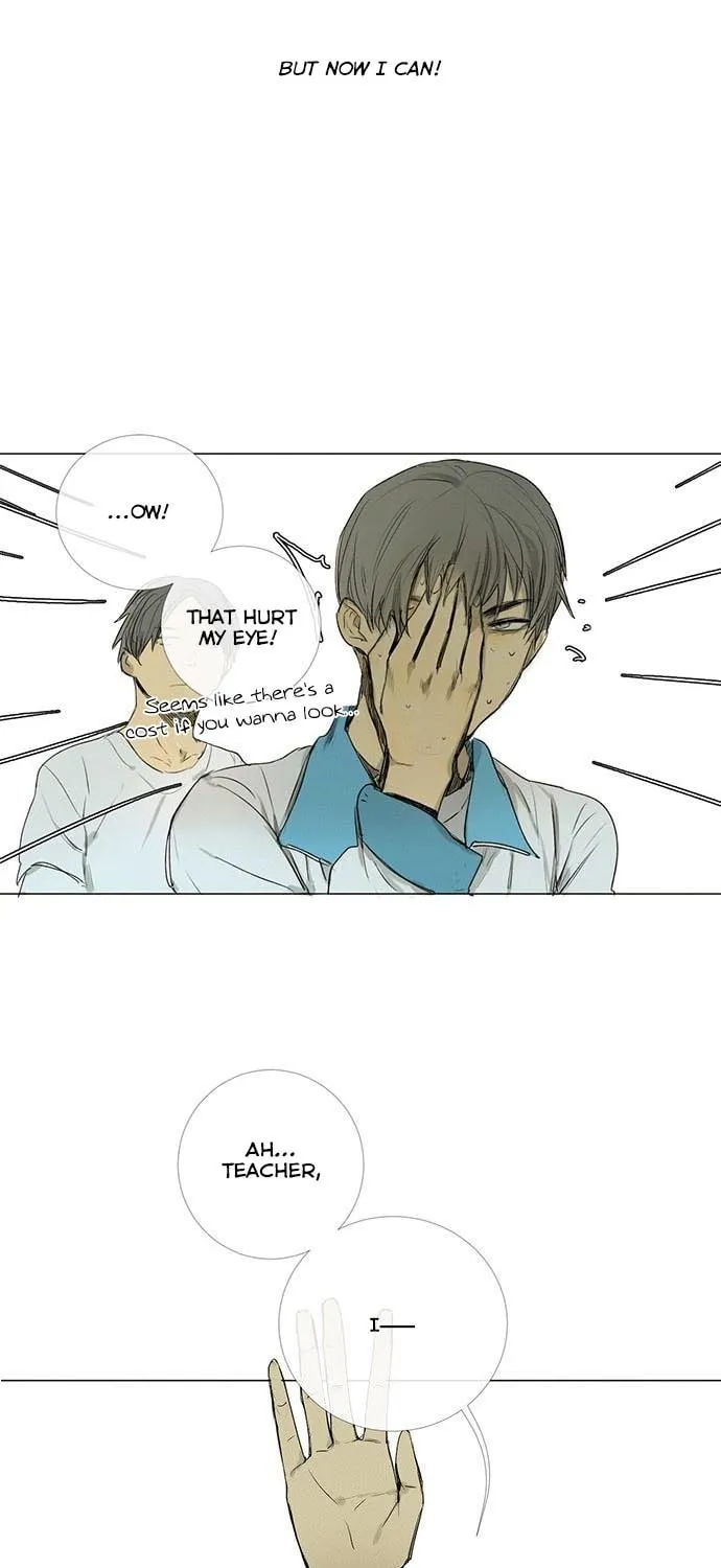 Read Mu Wu
