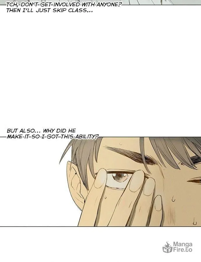 Read Mu Wu
