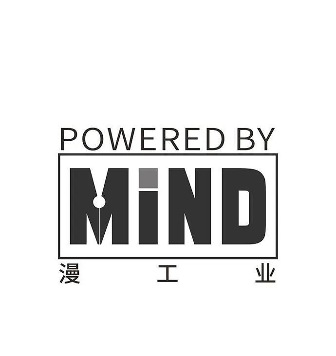 Read Mu Wu
