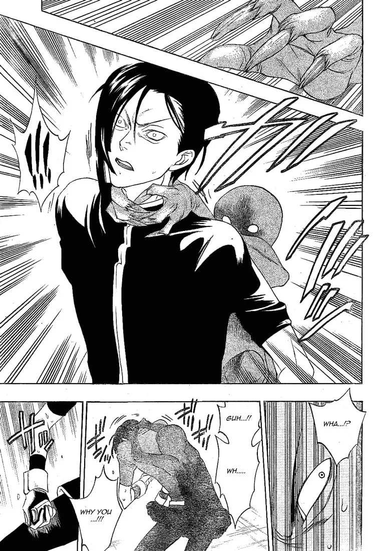 Read Muddy chapter 10 image 10 on Lezhin