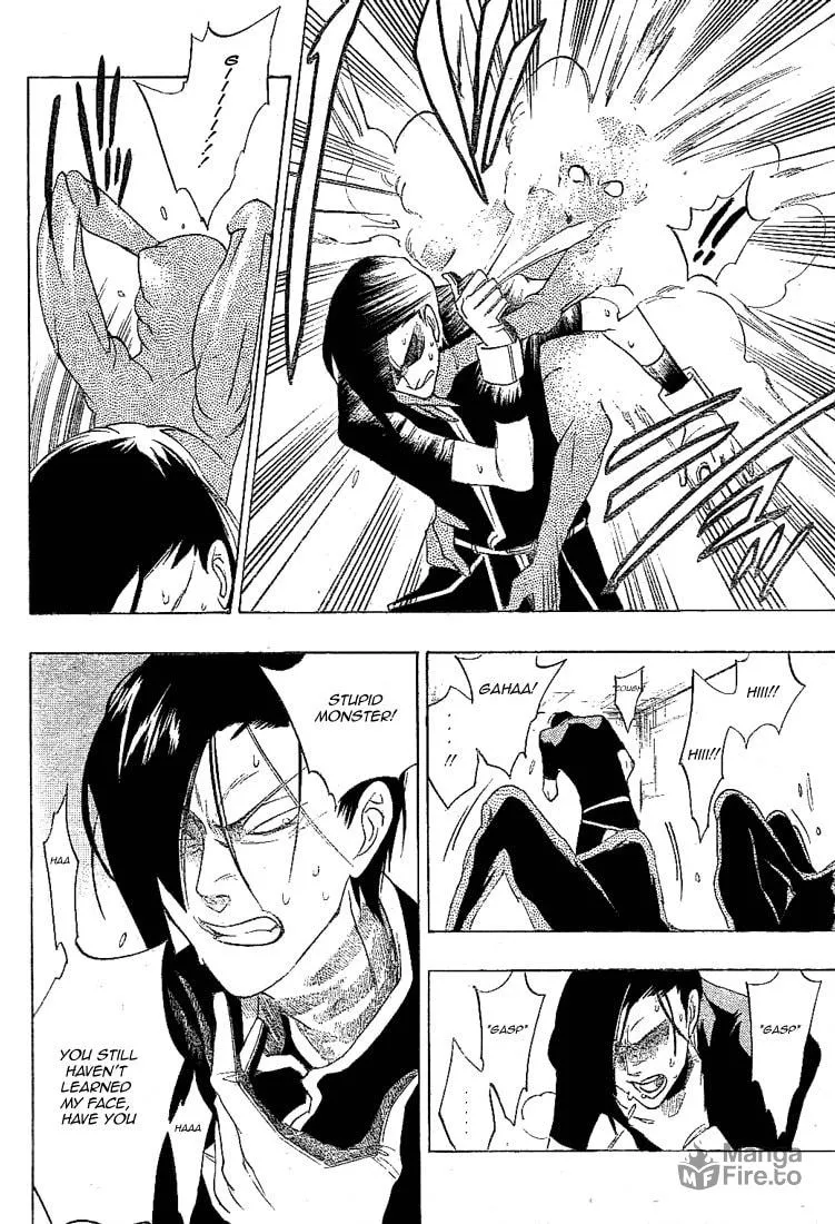 Read Muddy chapter 10 image 11 on Lezhin