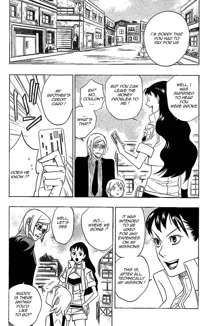 Read Muddy chapter 10 image 13 on Lezhin