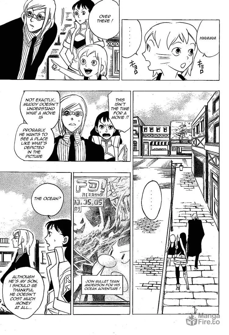 Read Muddy chapter 10 image 14 on Lezhin