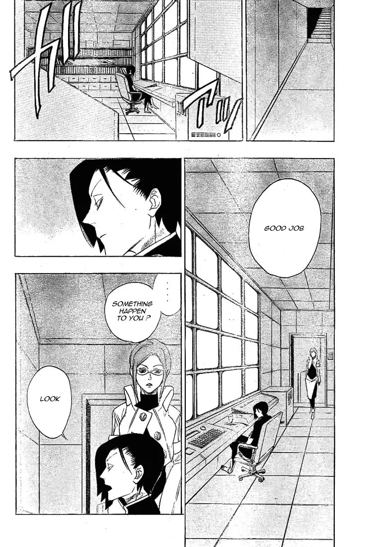 Read Muddy chapter 10 image 15 on Lezhin