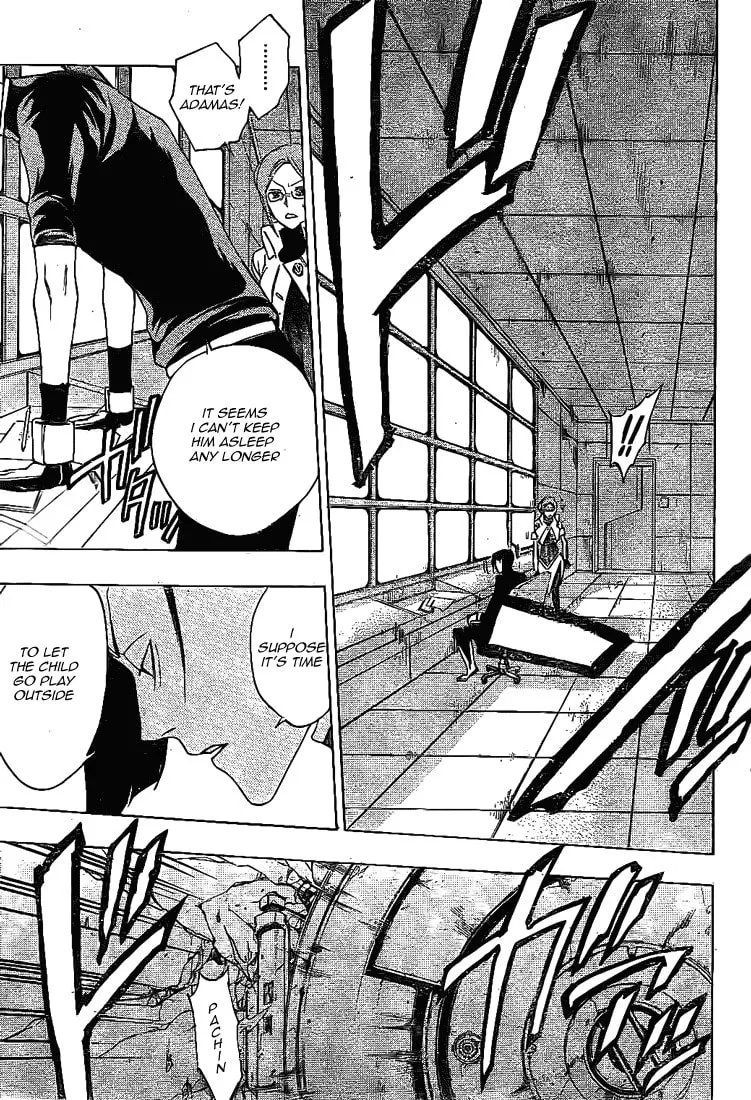Read Muddy chapter 10 image 18 on Lezhin